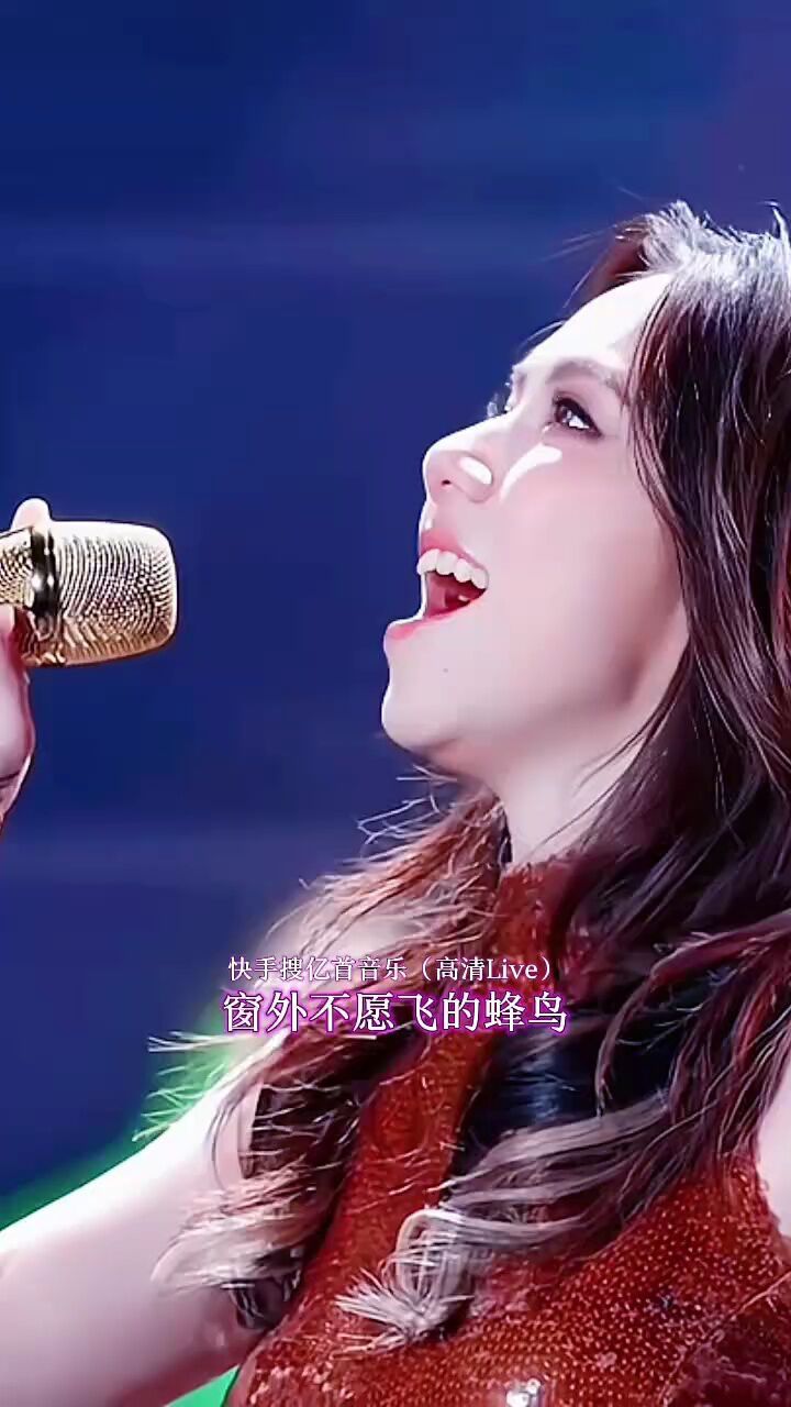 第50集|#邓紫棋 解约后首场演唱会,含泪演唱《句号》,台下歌迷大喊