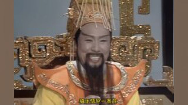 为了传经东土 如来付出了多少代价?佛祖:一条命!1