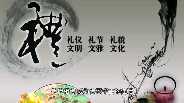 民间故事,之神奇的七彩石