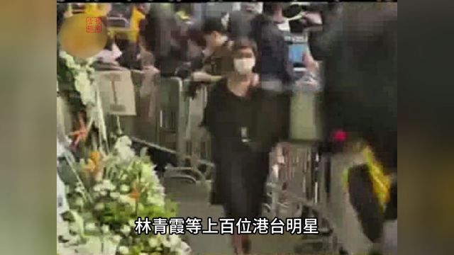 2003年张国荣葬礼真实录像,挚爱唐鹤德悲痛欲绝,数万人冒雨送行