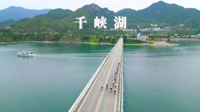 2024首届苍南玉苍山自行车爬坡王赛即将开放报名