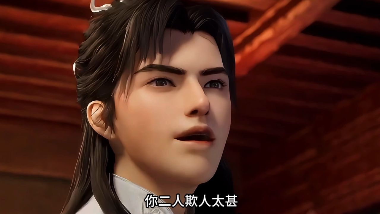 君莫邪:跟我斗你两还太嫩