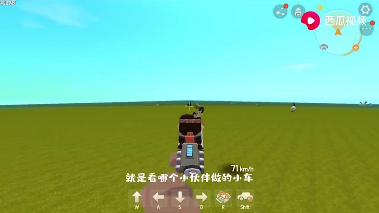 迷你世界:小乾你这车才105码还敢发出挑战,我的车能达到10000多