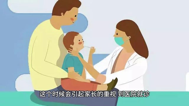 婴儿血管瘤一般是通过什么方法来确认的