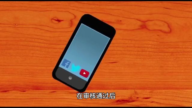 虾分发:苹果App的自动签名及分发主要涉及几个关键步骤