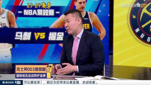 NBA常规赛：马刺vs掘金中文解说全场回放