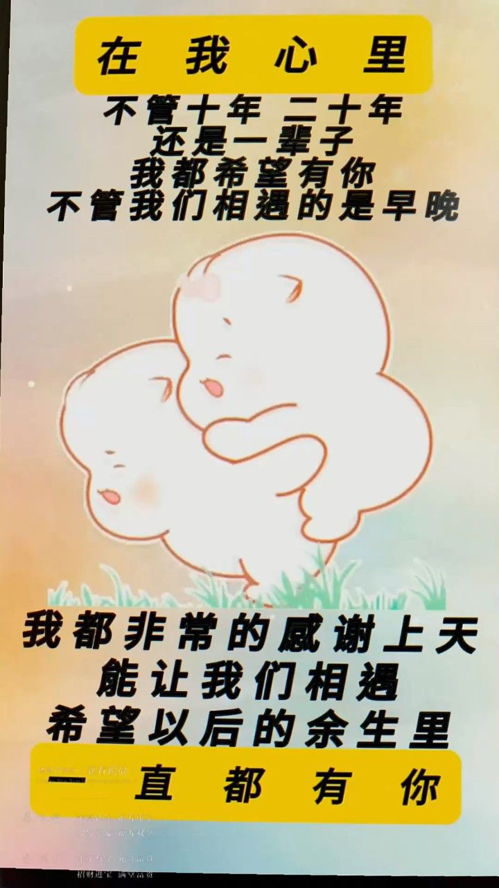 既可爱又搞笑的表情包 #谁能拒绝这么萌的表情包呢 快艾特@你男庞友