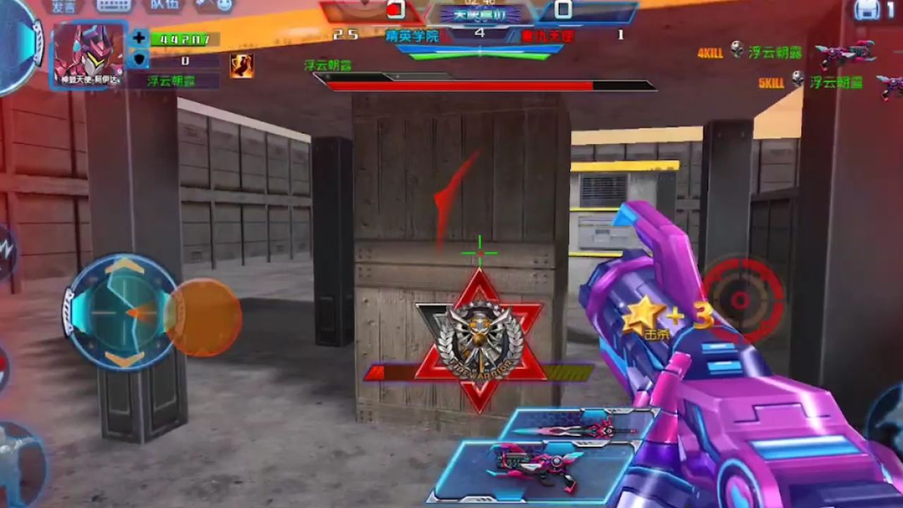 火线精英:应该跑到对面打的