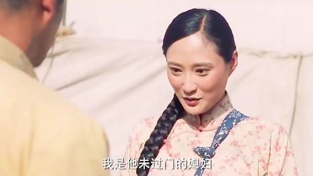 小伙当兵十年未归家,不料军营突然闯进个姑娘,竟说是他媳妇