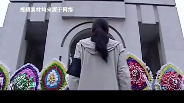 刘思齐病逝:李敏李讷无法到场,毛新宇送上挽联,儿女们哭成泪人!