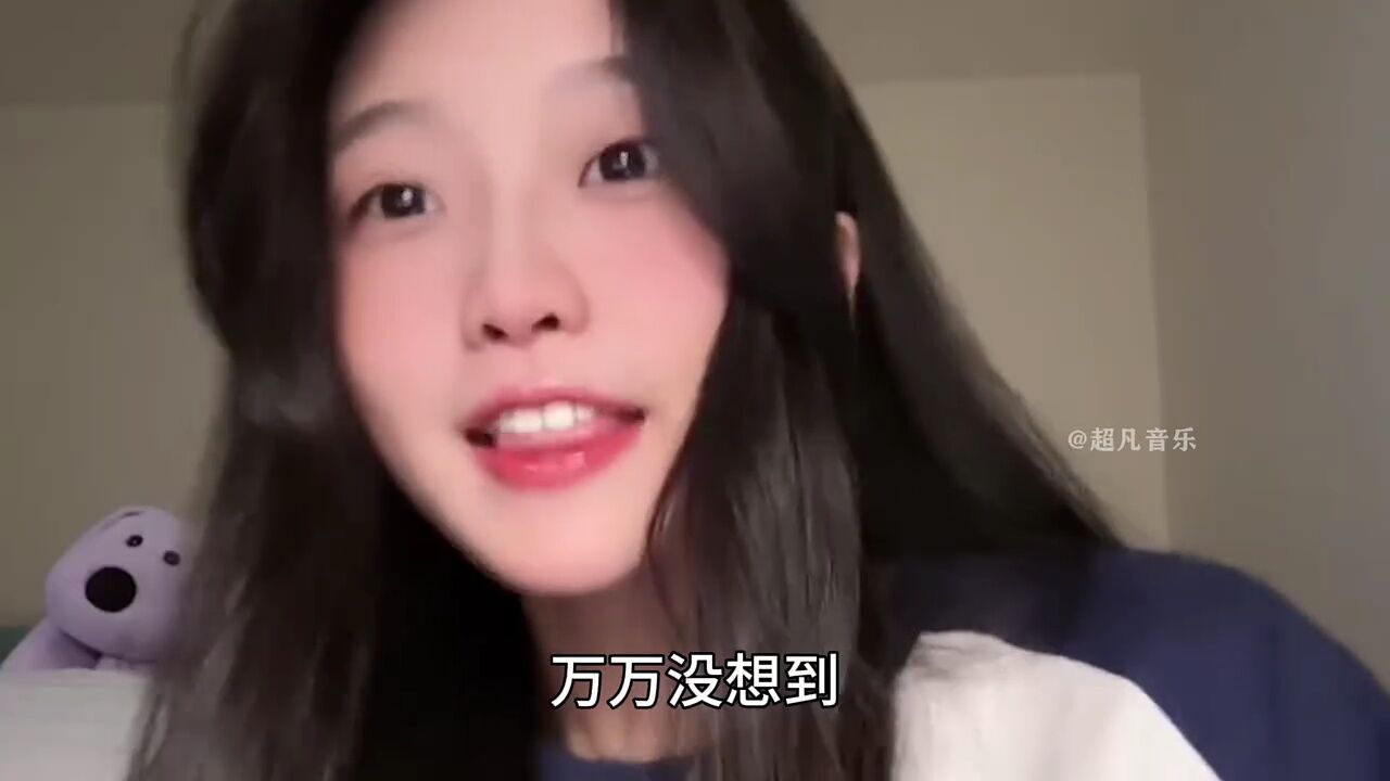 芊芊龍小姐姐真的又彻底杀疯了,最近翻唱的哒哒哒短短几天点赞破千万