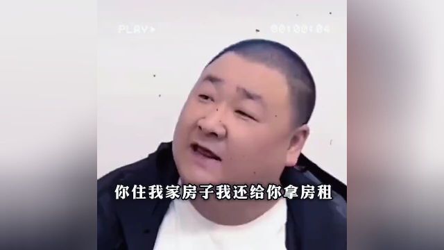 呼伦贝尔大草原