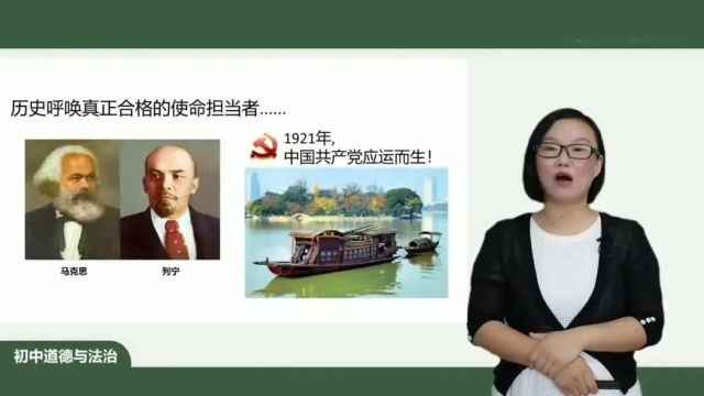 “强国复兴有我——2023年贵阳贵安思政大课堂优秀思政课征集活动”优秀作品展播(1)