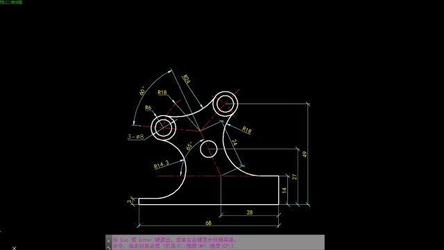 CAD每日一练 CAD学员投稿题23