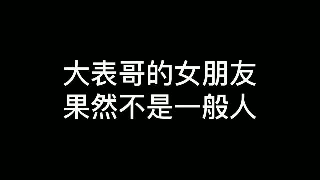 杰瑞:玩不起,过.......#猫和老鼠 #歌曲恋爱狂 .mp4