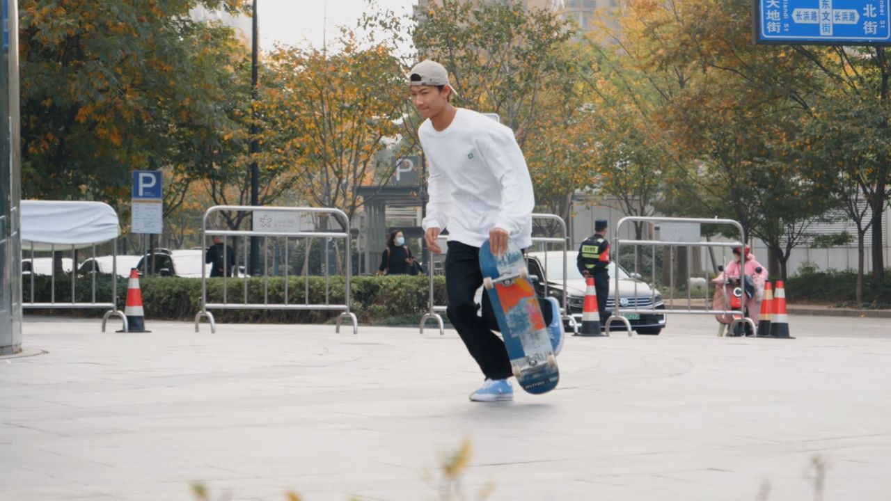 陈高亮最新zainama滑板片段