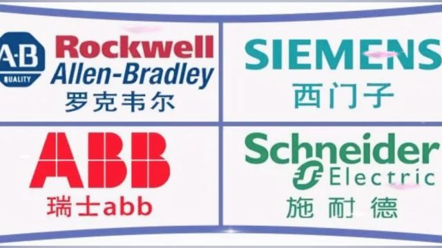 再生资源回收和循环利用!求西门子基恩士三菱系列