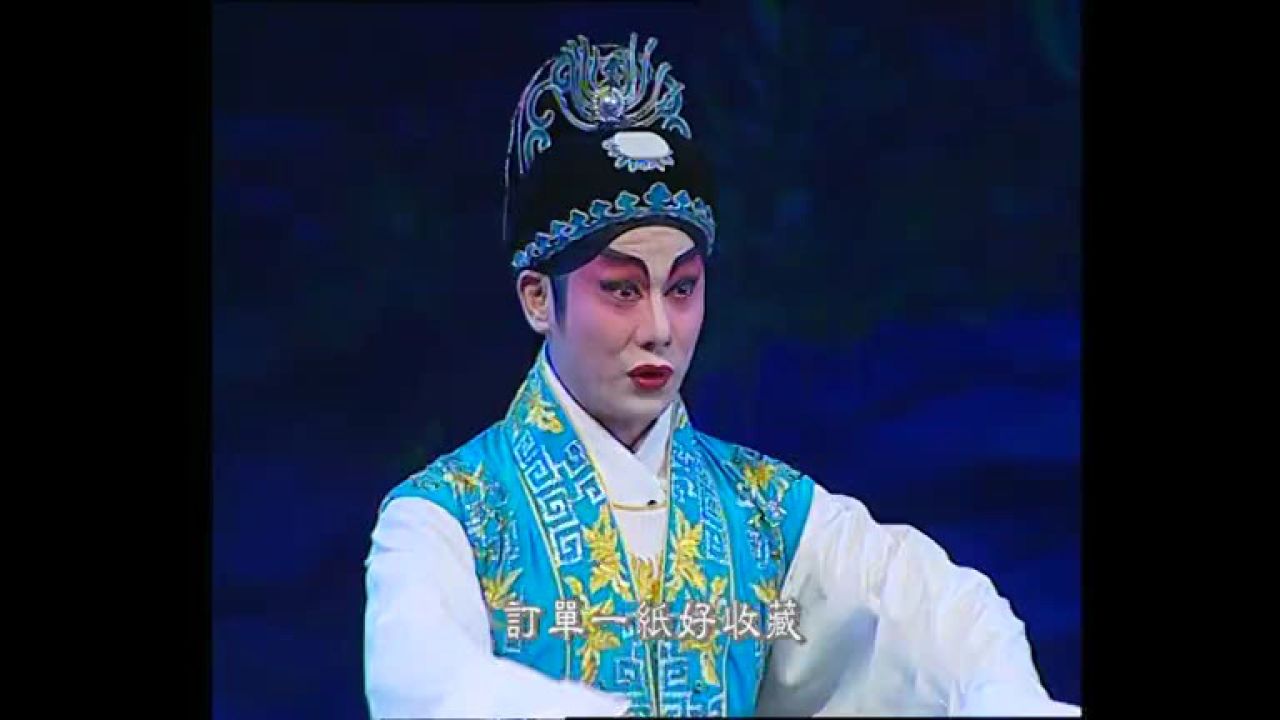 梨花情(6)---麦玉清 丁凡 蒋文端