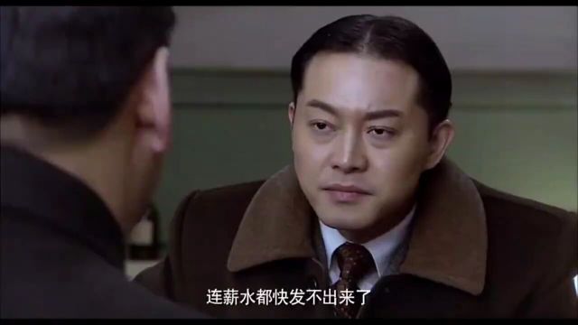 没根基没背景的人混官场啥模样看小伙就知道穷的都要卖血