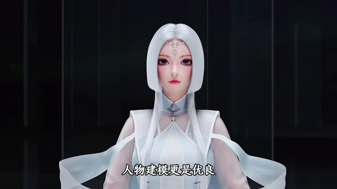 楚越黑化一招秒杀清虚子