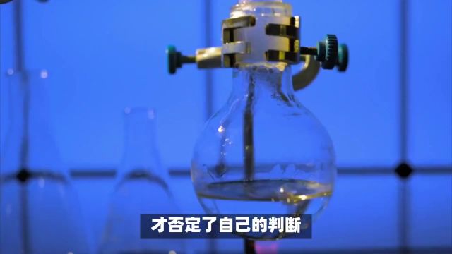 维勒合成尿素,打破化学界生命力论束缚,有机化学迎来曙光