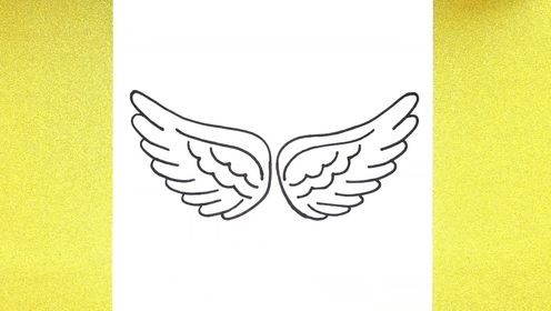 天使的翅膀怎么画?教你手绘天使的翅膀,难度三颗星,一起来看看吧