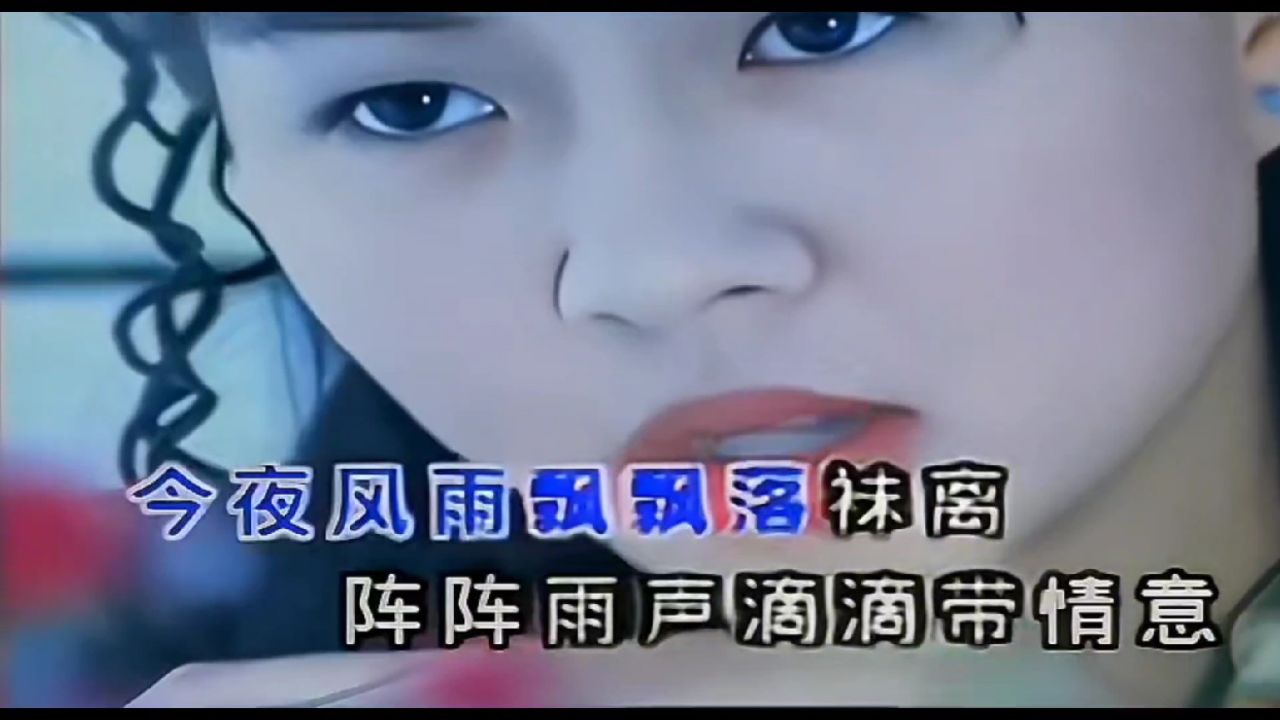 卓依婷《小雨》怀旧经典 八零后的回忆