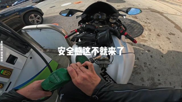 漫无目的最是惬意#雅马哈r6#摩托车