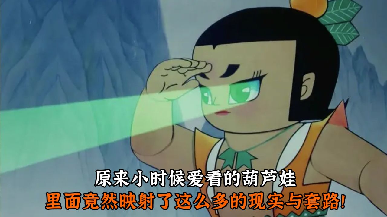 纳多电影