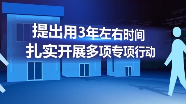 我国将加快数字人才培育,更好支撑数字经济高质量发展