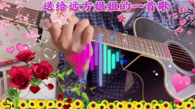 219【深情呼唤】你知道吗?你是我生活的意义!