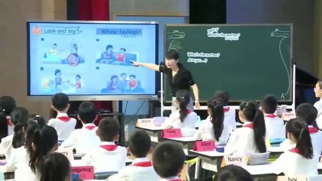 【小英优质课】2023年江苏省小学英语课内外融合教学观摩研讨活动