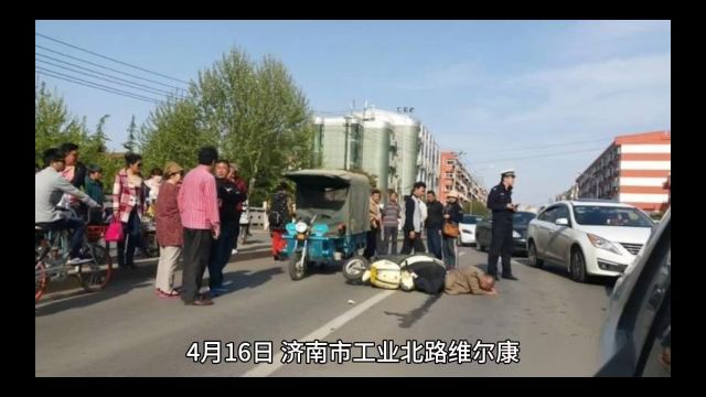 济南两公交车相撞,乘客受伤,原因待查