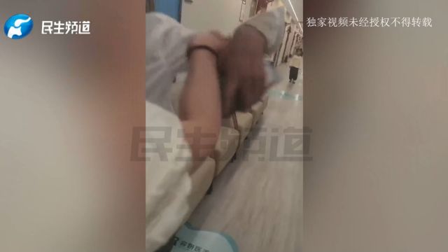 河南郑州:女子病房内哭着大声打电话,竟遭同屋殴打?