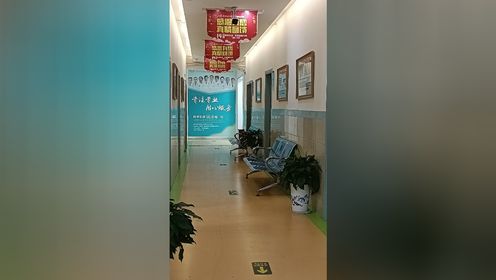 南阳男科医院‘在线预约挂号服务’南阳清大医院【最佳的选择】
