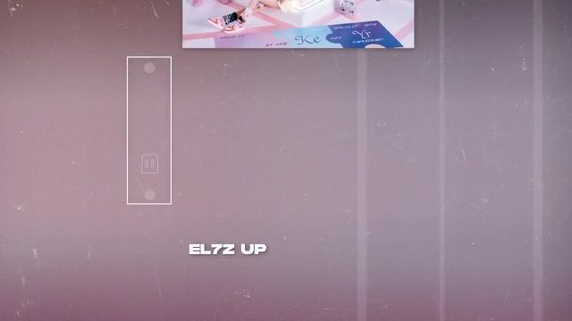 【CHEEKY重低音】 EL7Z UP CHEEKY[BASS BOOSTED]