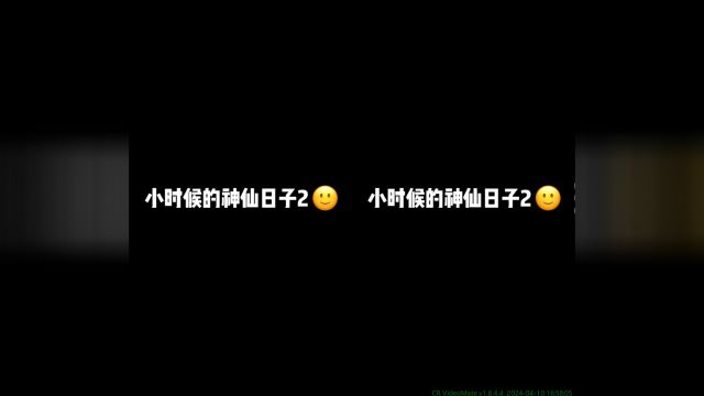 最后的游戏应该只有80后玩过了…