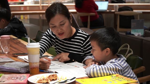 世界读书日ⷩ€›书店③|觅长沙 覔书店