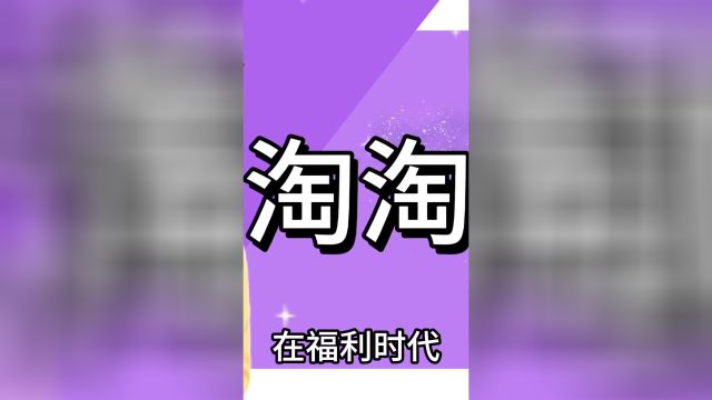 中石油不记名1000元卡怎么回收