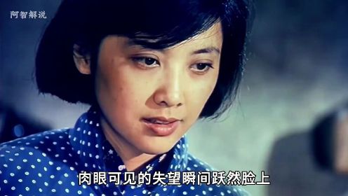 《肖尔布拉克》：不得不看的爱情佳片，30岁周里京征服女儿国国王