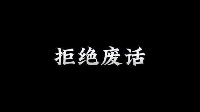 日本女家教为了提高学生成绩,到底有多尽职#科普一下 #省流侠 #冷知识