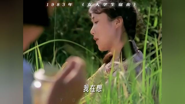 如果女性精神贫瘠,执着于被爱.无论享有什么资源,都很难救她于困境.#芋泥小刀#电影剪辑#女性成长#女性智慧#教育