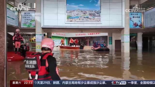 央视新闻周刊 本周特写 “救”在洪水中