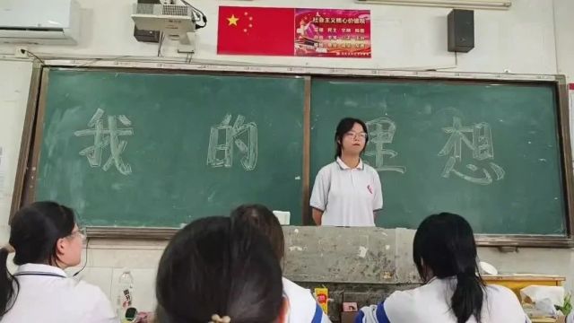 用理想的追求与坚守来阐释《马克思主义的诞生与传播》