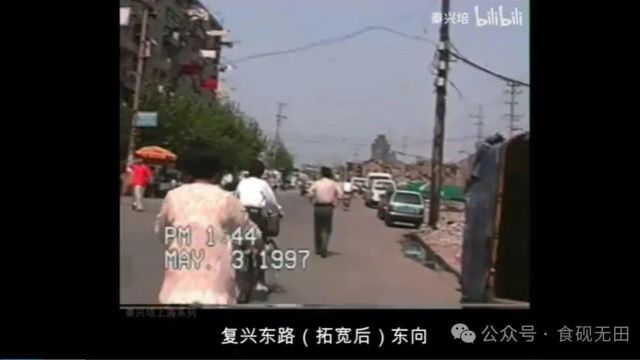 图说1997年上海印象(3)老西门西藏南路丽园路制造局路