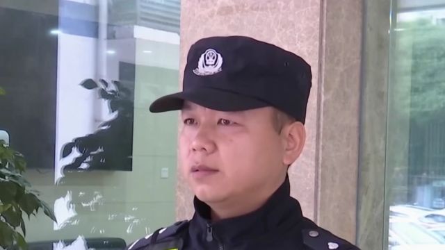 民警提示!外出旅游,安全防范莫忘记