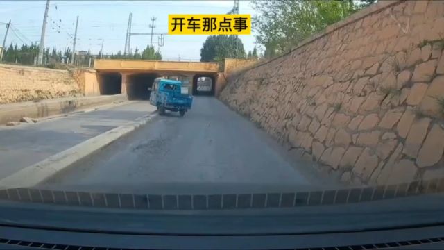 交通事故警示案例24.5.1