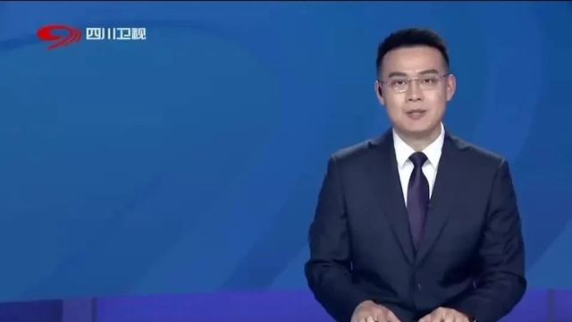 四川要闻丨省委常委会召开会议 传达学习习近平总书记有关重要讲话精神和中央有关会议精神 决定召开中共四川省委十二届五次全会