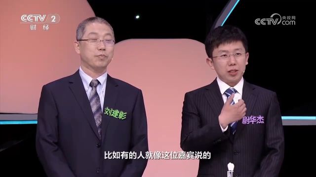 牙齿影响到我们健康,一旦确认没有保留的价值,就要拔掉它!