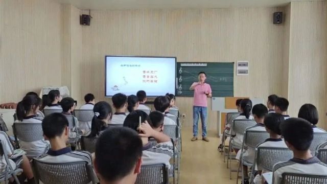 【音乐优质课】音乐学科“品质课堂”教学能力大赛获奖课例6节合集(0712)